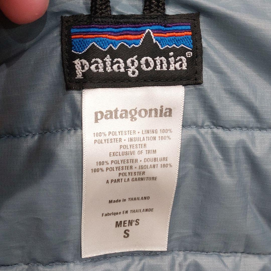 美品☆パタゴニアの冬用ブルージャケット　Sサイズ