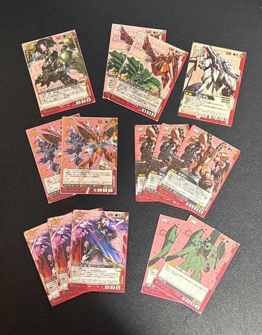 ガンダムウォー　赤セット　R以上120枚↑