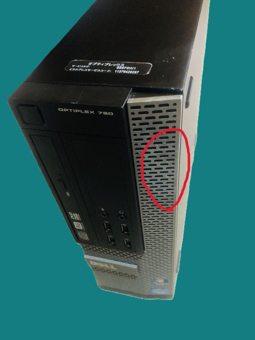 ハイスペックDell OptiPlex790 Core i7 _10GBメモリ