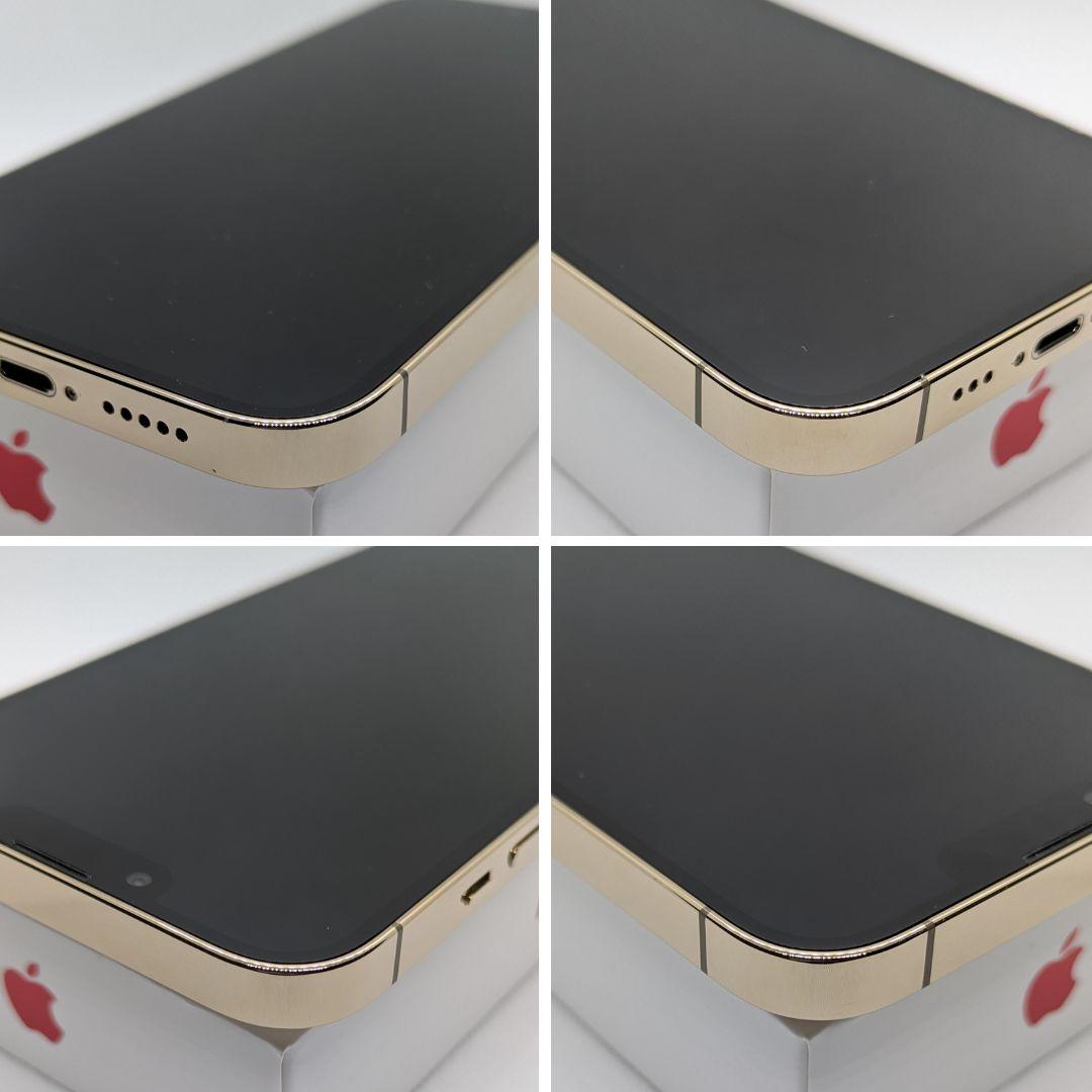 【超美品】iPhone 13Pro 256GB　ゴールド