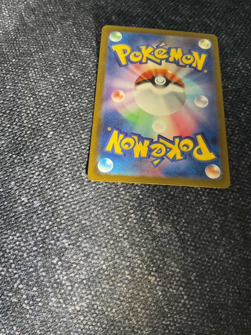 d*7様 ポケモンカード　ロケット団のミュウツーex SAR