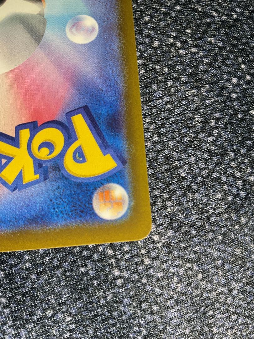 d*7様 ポケモンカード　ロケット団のミュウツーex SAR