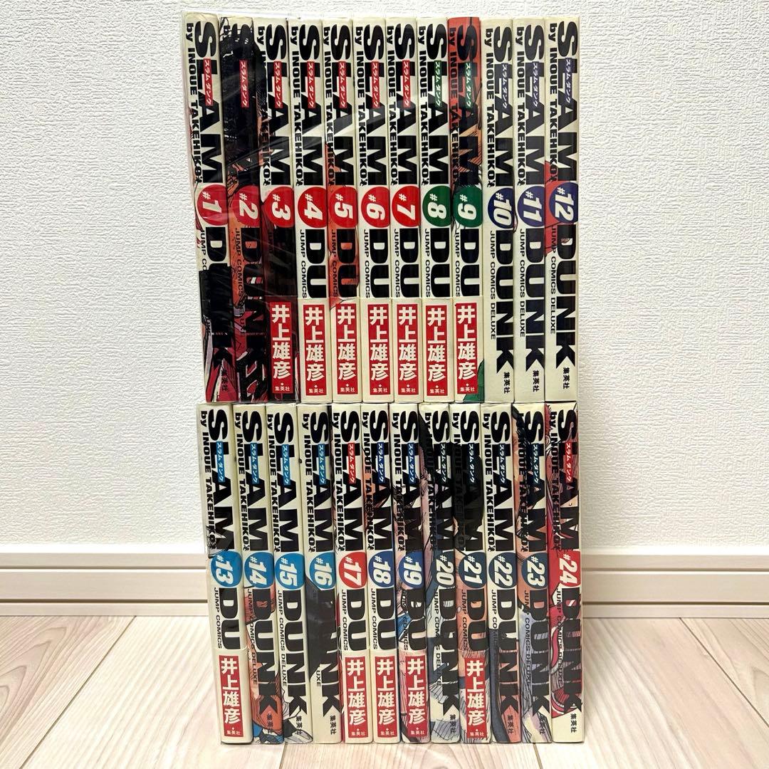 スラムダンク　完全版　全巻