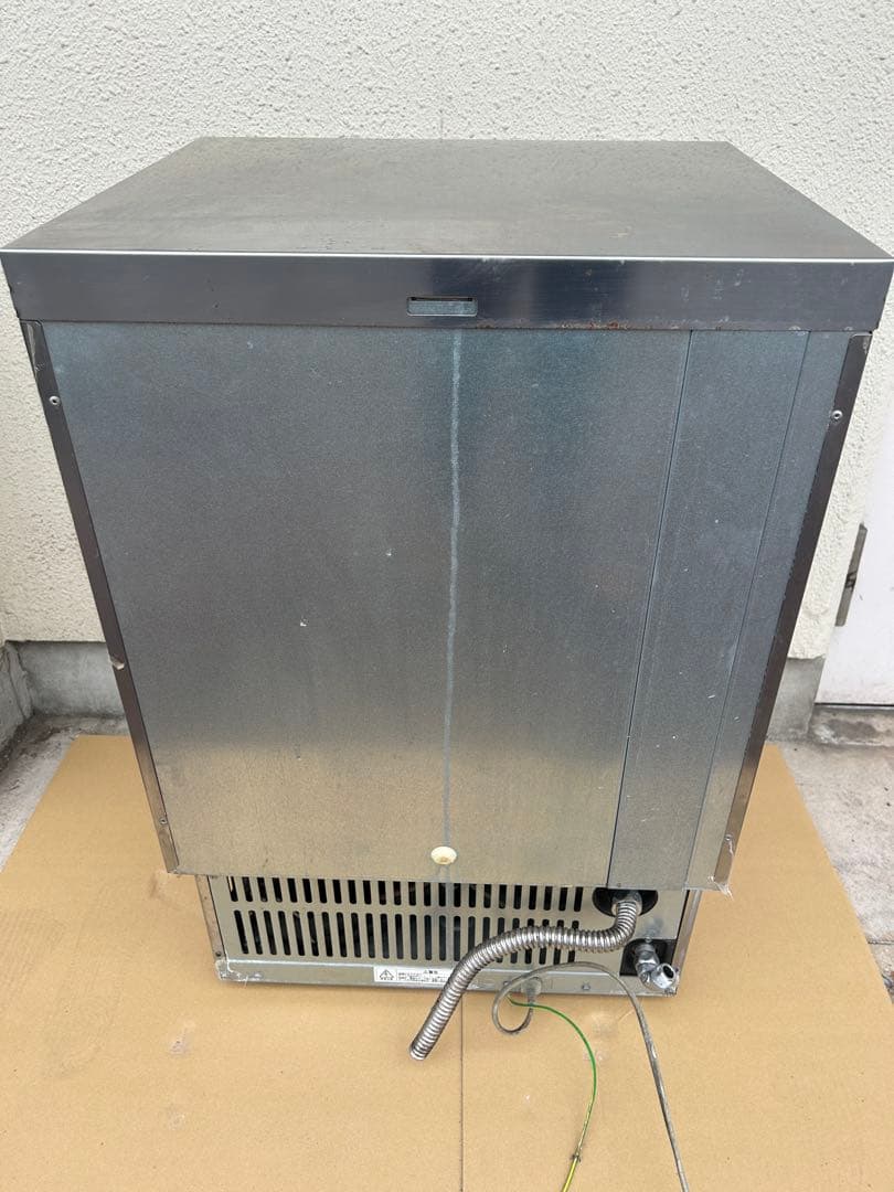 ホシザキ 業務用製氷機 IM-35M