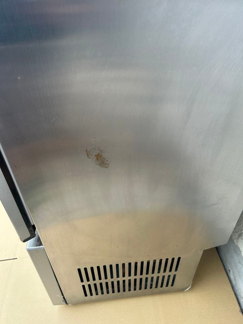 ホシザキ 業務用製氷機 IM-35M