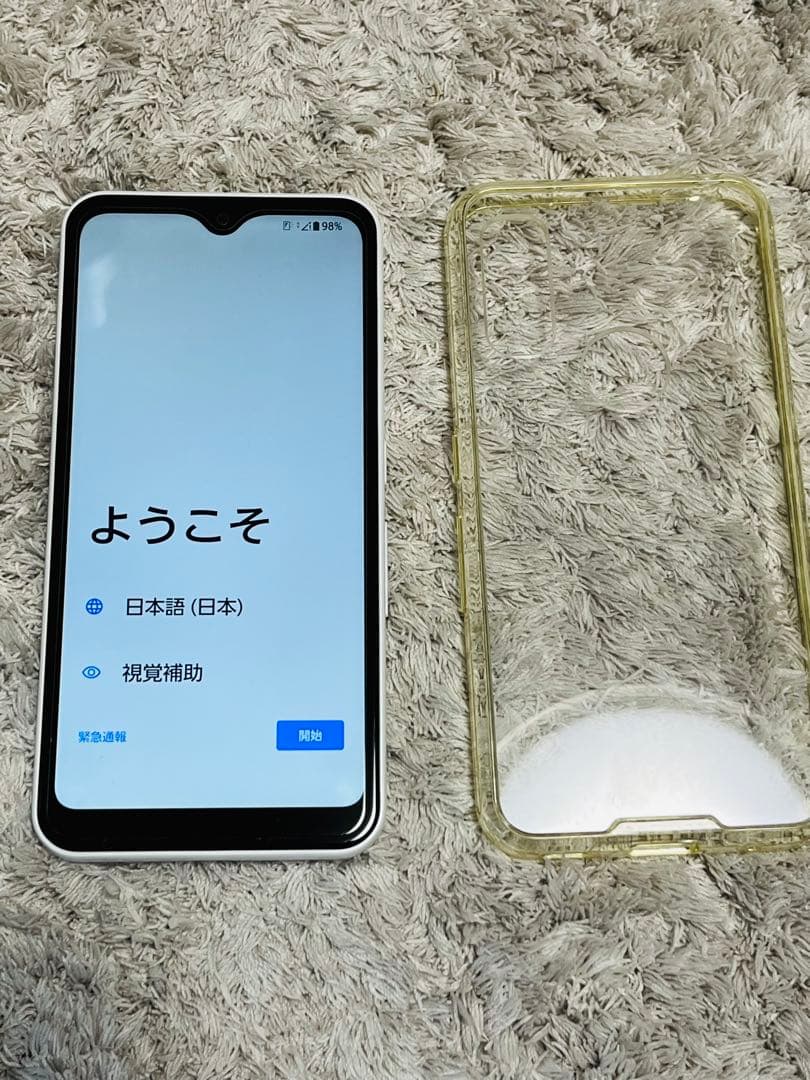 《即日発送》docomo arrows We F-51B SIMフリー　ホワイト