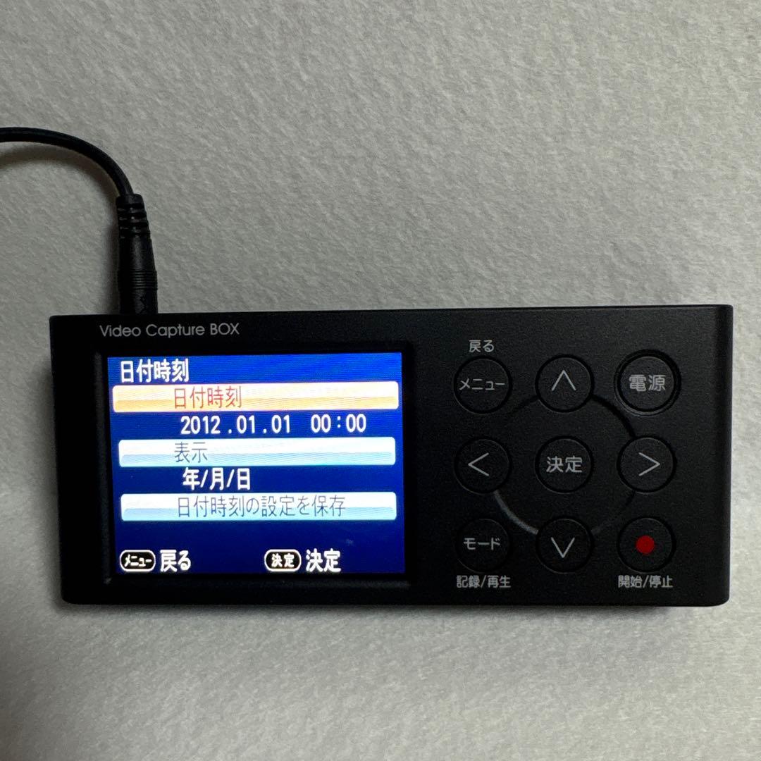 I-O DATA GV-VCBOXアナ録 デジタルダビング機器