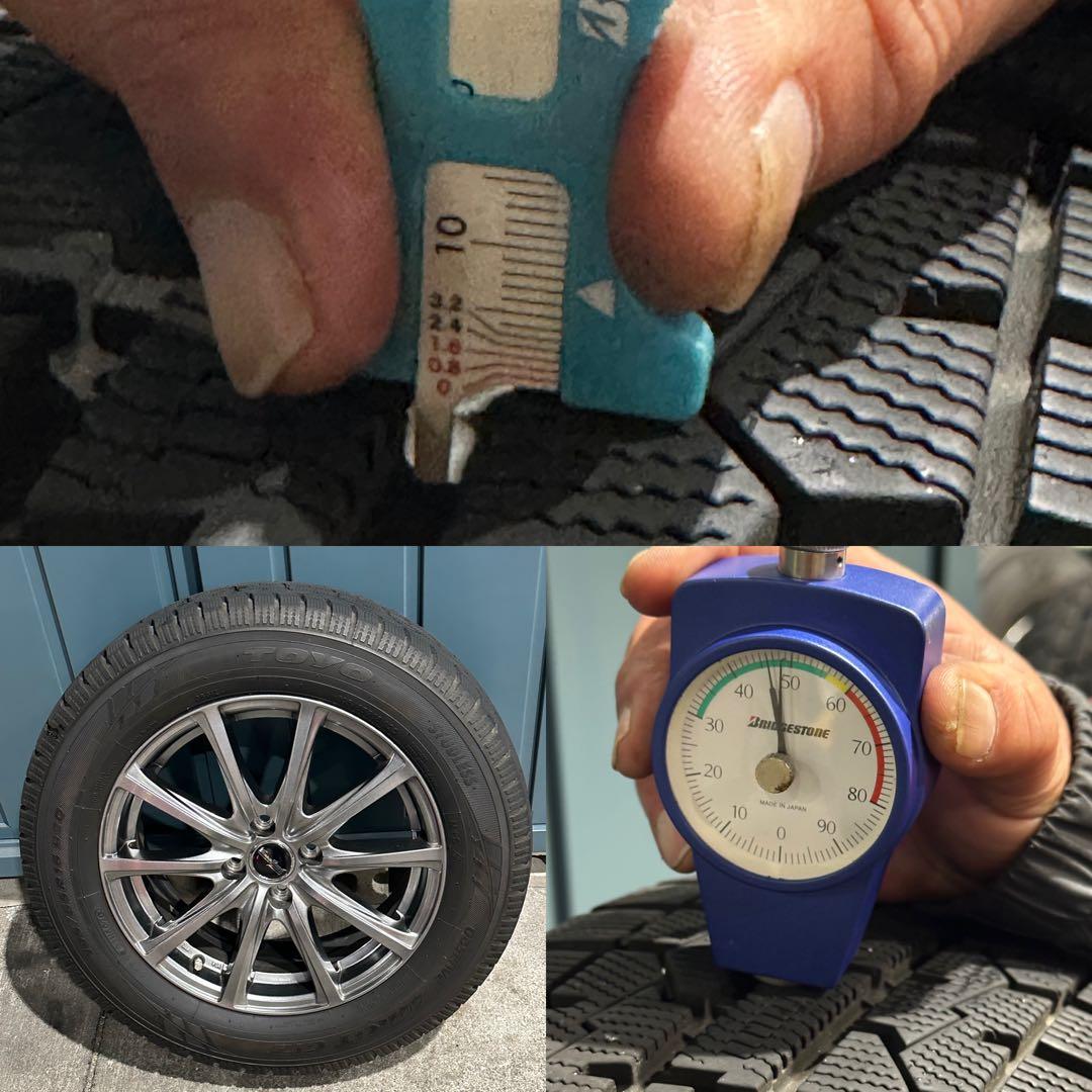 送料込 ホイール付スタッドレスタイヤ 4本 195/65R16 ライズ ロッキー