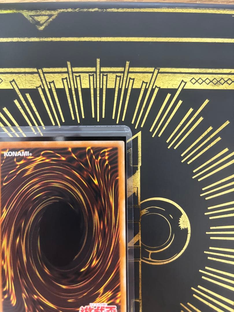 遊戯王　アームド・ドラゴンLV5 レリーフ　旧アジア　美品〜良品