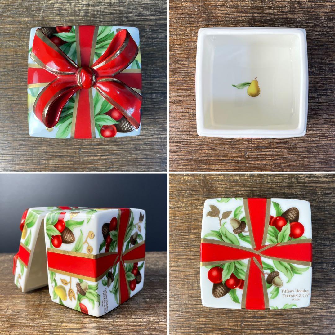 美品 Tiffany&Co. ティファニー ホリデー 陶器製 小物入れ E.-3