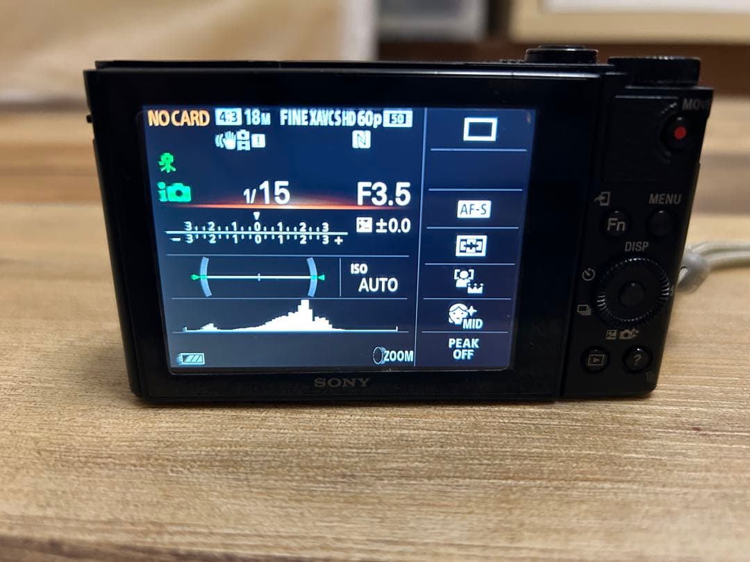 SONY DSC-HX90V コンパクトデジタルカメラ