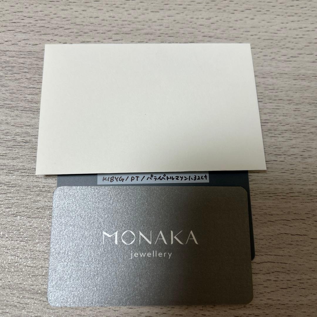 MONAKAjewelry☺︎パライバトルマリンリング☺︎希少品☺︎最終値下げ☺︎
