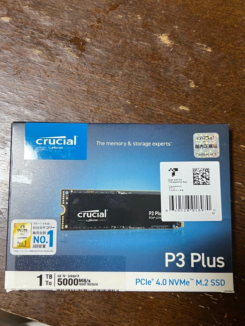 内蔵型SSD Crucial P3 Plus 1TB M.2 SSD 1TB
