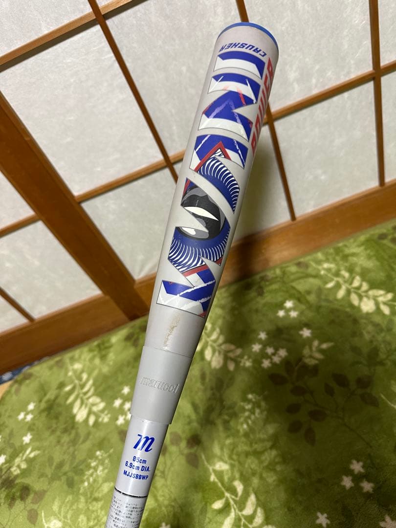marucci ワニクラッシャー　パワー　85cm