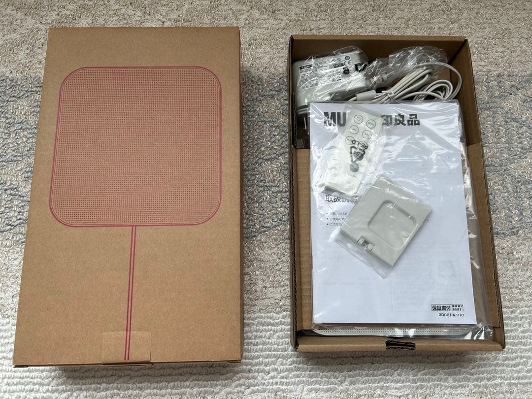 無印良品　壁掛式Bluetoothスピーカー　MJBTS-1