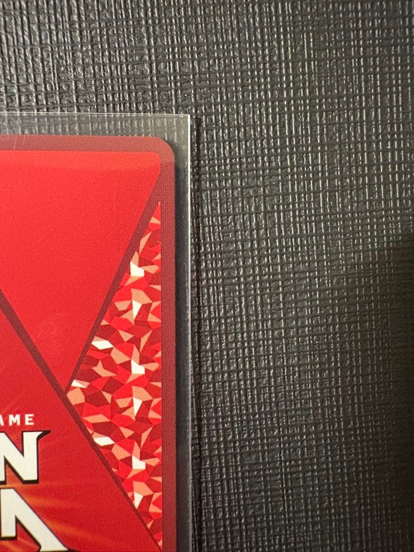 UNION ARENA イフストリアス トリガーカード