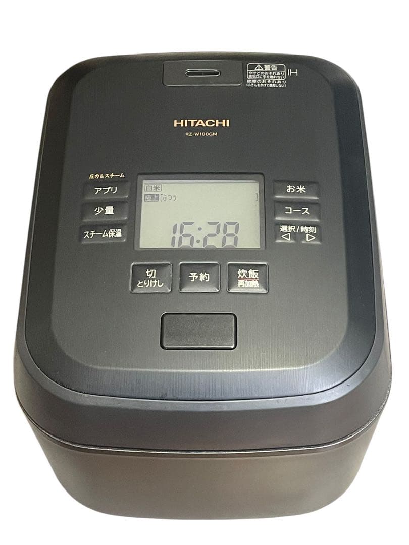 【ポンタ】【2024年製】HITACHI 炊飯器 RZ-W100GM