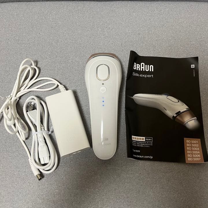【BRAUN】シルクエキスパート　BD-5002