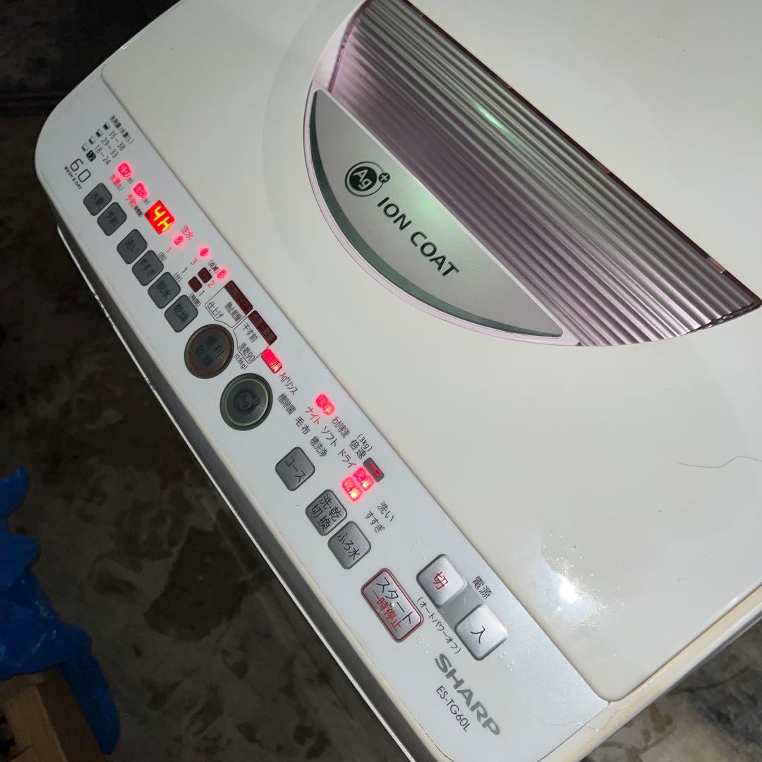 ⭐︎SHARP/縦型乾燥機能付き/6㌔洗濯機/まだまだバリバリ絶好調！！