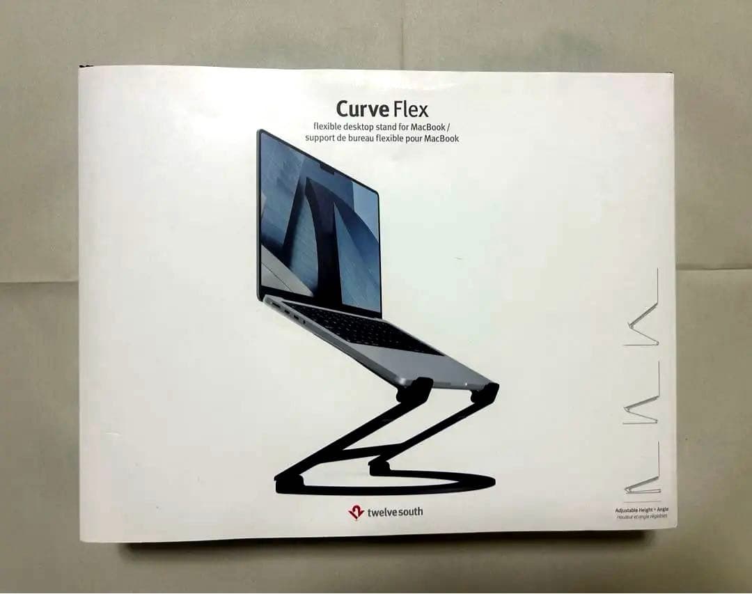 Twelve South Curve Flex ノートパソコンスタンド