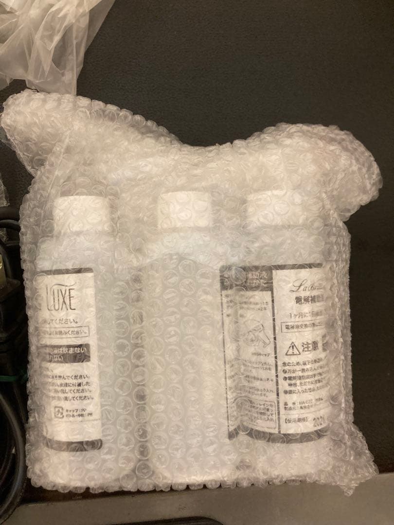 LaBrillerLUXE/ラブリエリュクス/水素吸入器/HA-002