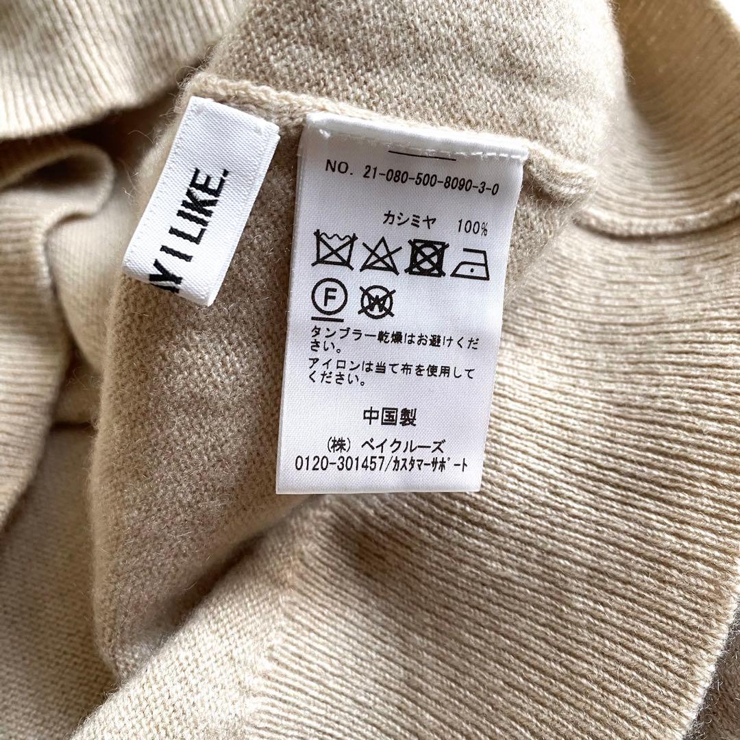 【美品✨】EVERYDAY I LIKE. カシミヤ100% タートルニット　冬