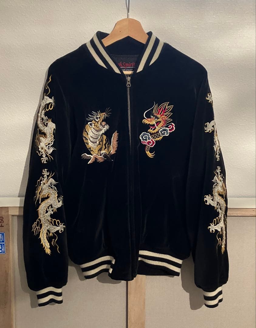 High Spirits スカジャン 黒刺繍　ベロア　Lサイズ