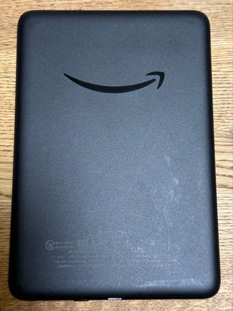 Kindle（6インチ／第11世代／16GB／広告なし）