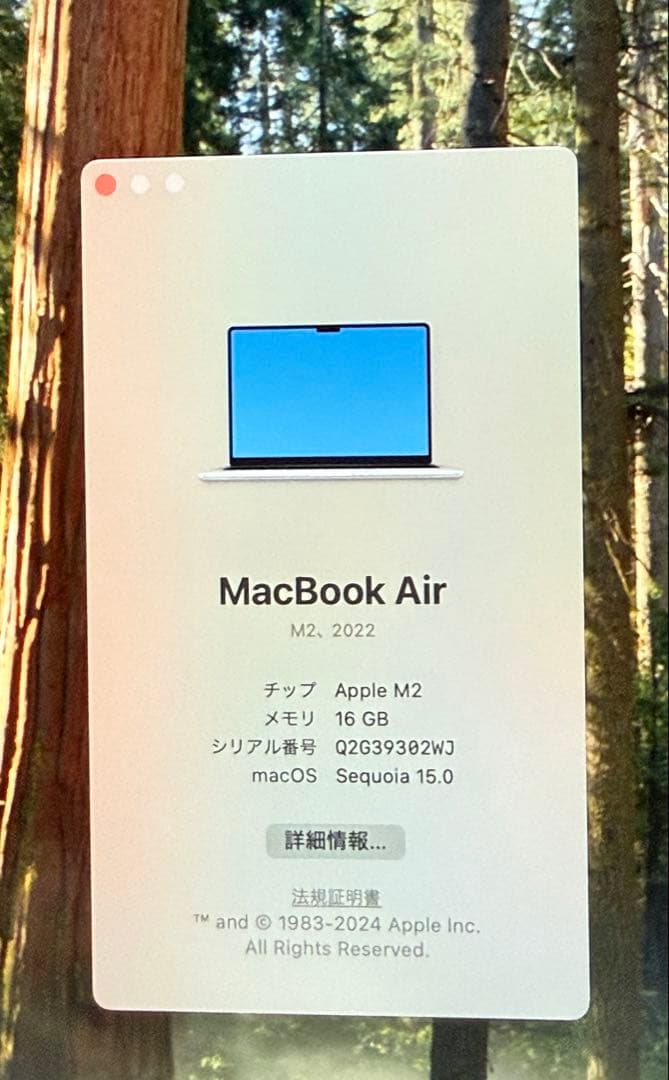 M2 MacBookair メモリ16 ストレージ512 シルバー