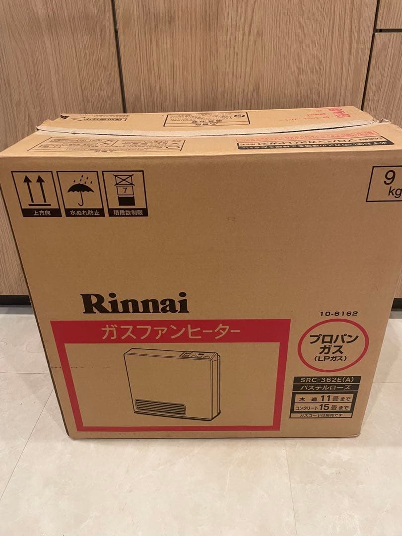 Rinnai ガスファンヒーター SRC-362E LPガス