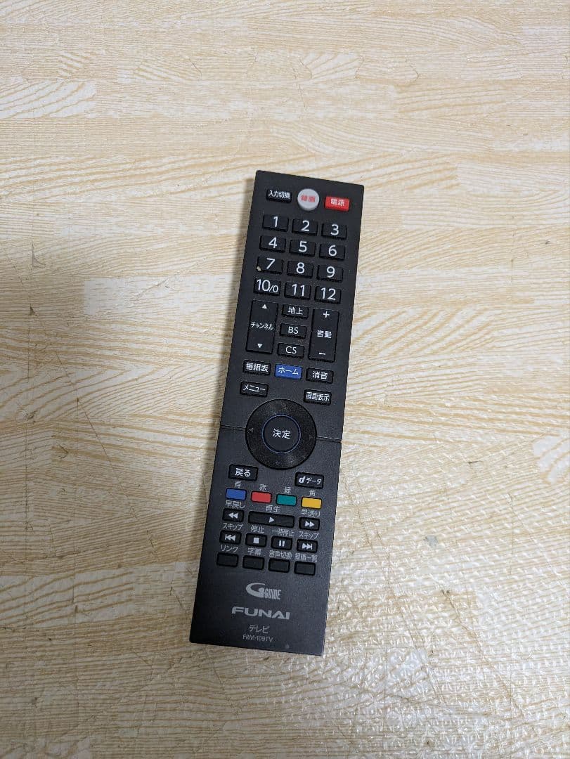 超美品 43インチ 液晶テレビ FL-43U3020 4K 43型 FUNAI