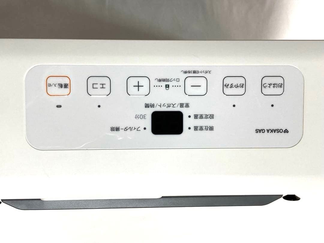 ガスファンヒーター ノーリツ製 大阪ガス GFH-2405S 都市ガス用