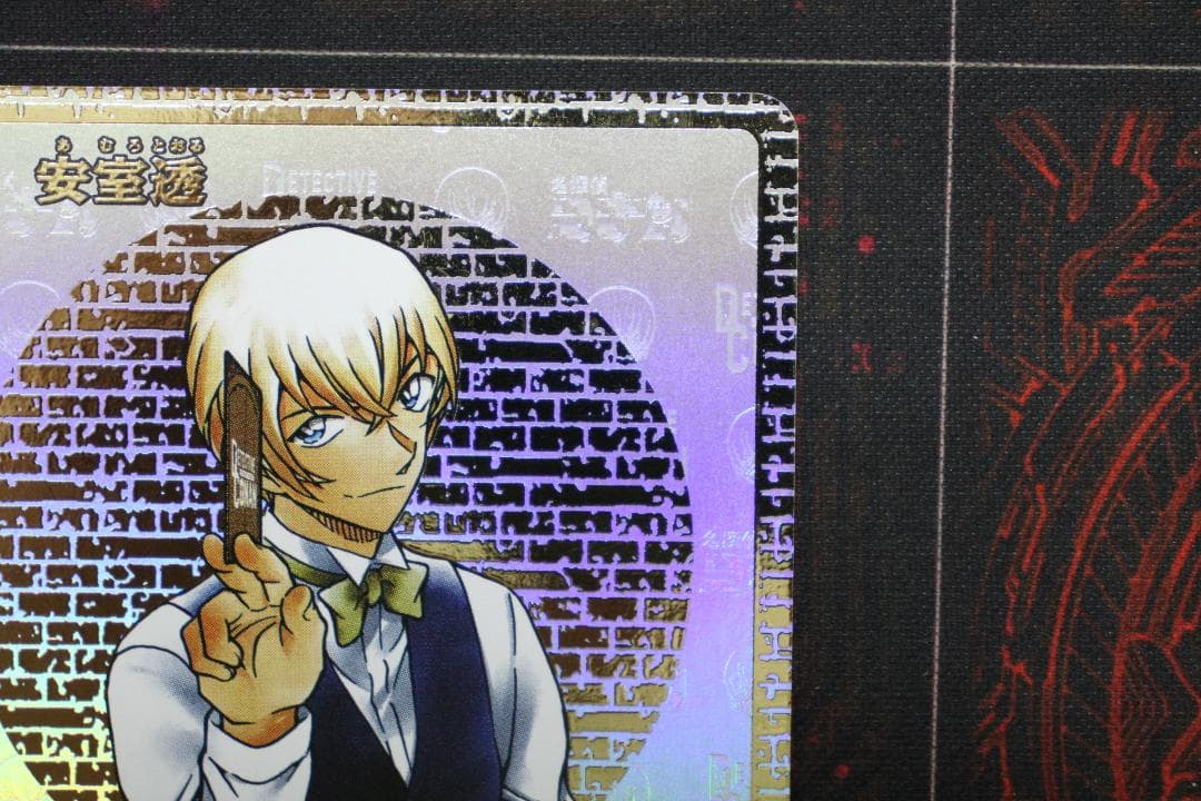 安室透 SEC サイン版 名探偵コナンカードゲーム 43-EY1201-05