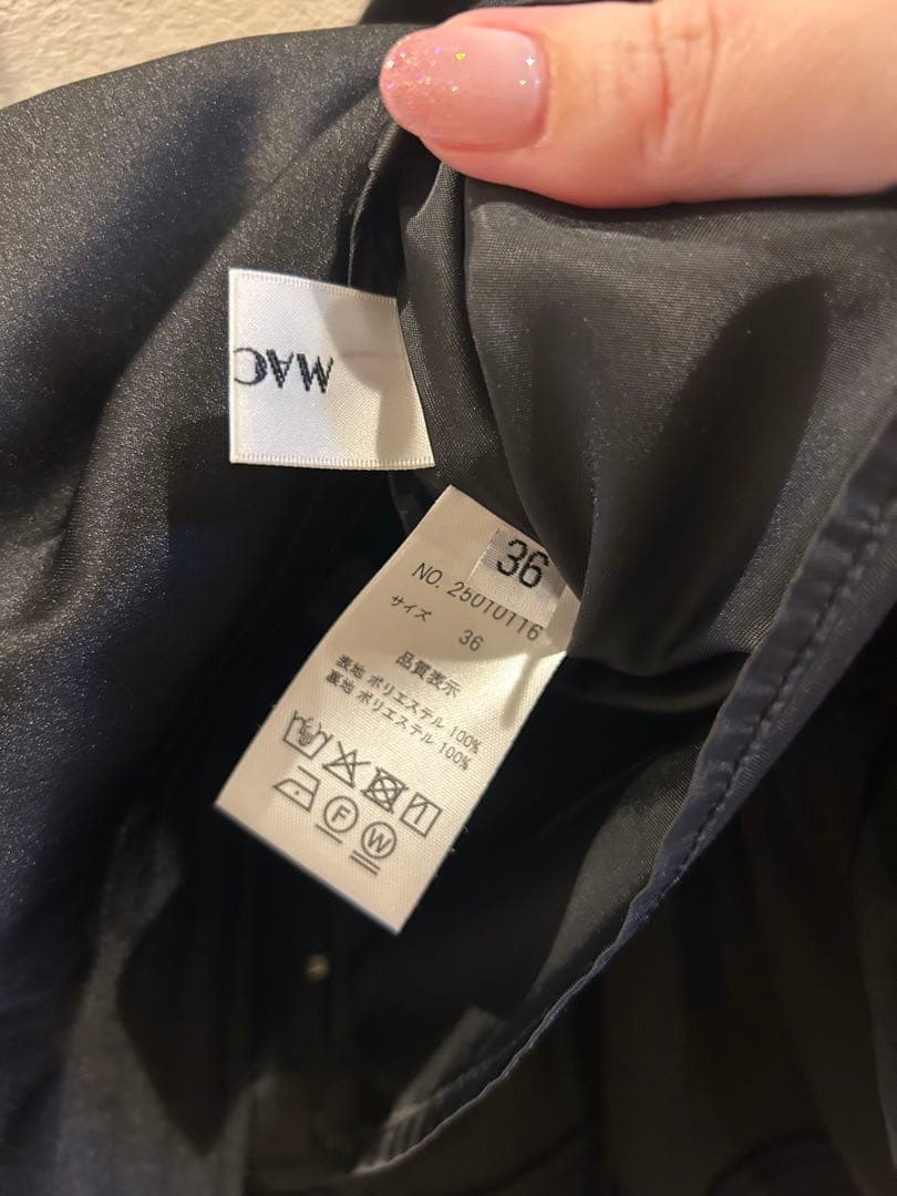 極美品★ MACHATT サテンフレアキャミソール　36