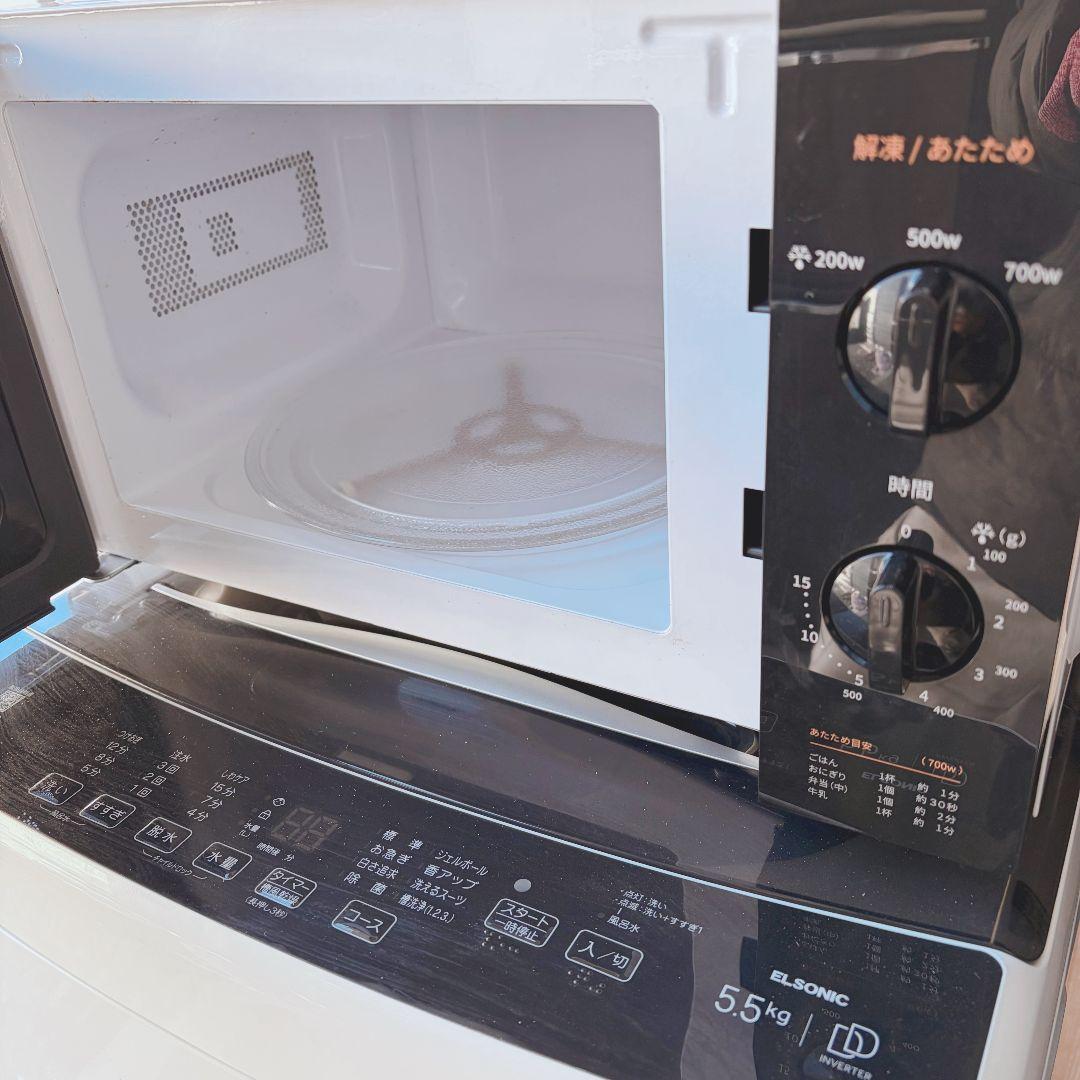 配送設置無料！純正メーカー黒系家電3点セット！完動超美品！一人暮らし向け！