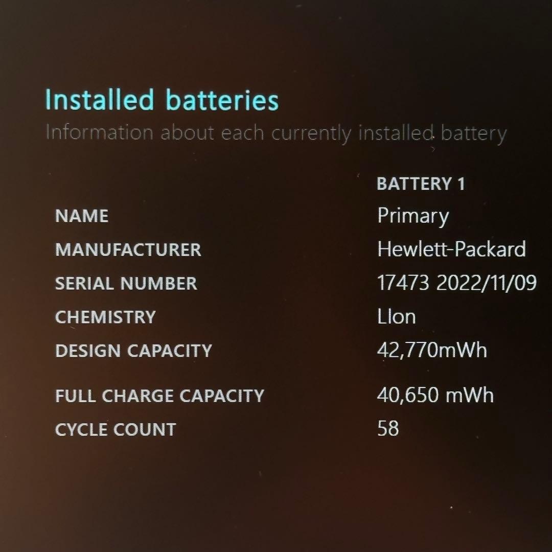 【BT◎】 HP EliteBook 630 G9 Notebook