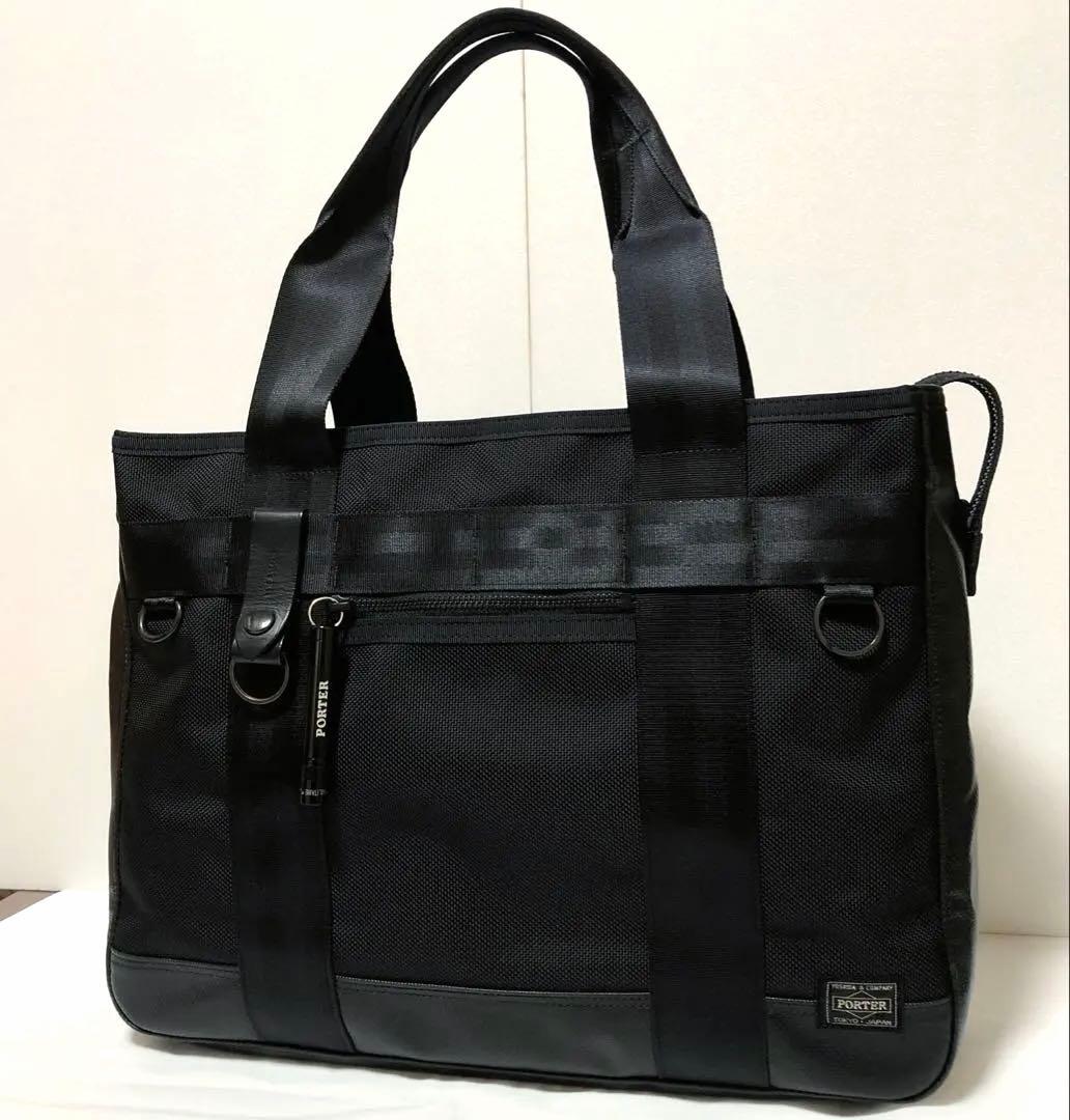未使用級✨現行タグ ポーター ヒート トートバッグ A4可 ブラック マグライト
