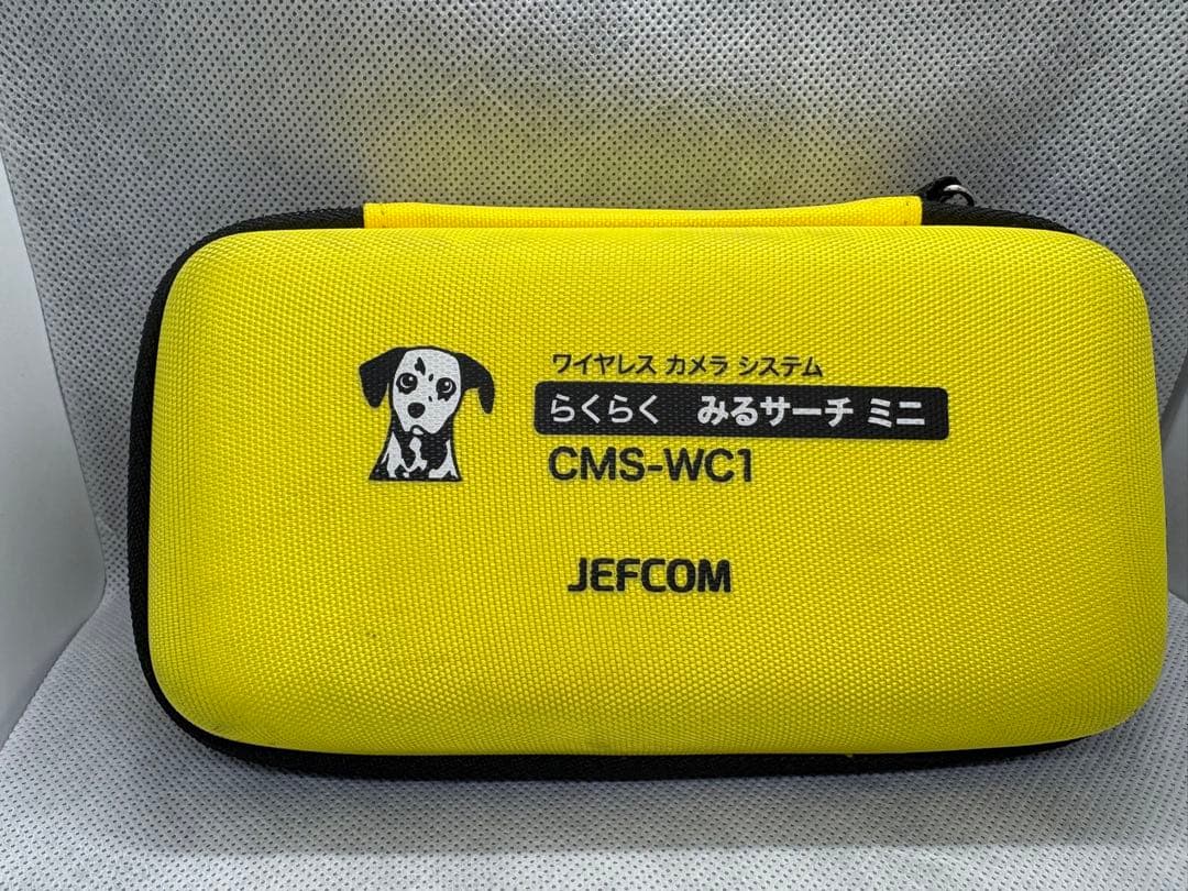 JEFCOM ジェフコム らくらく みるサーチミニ CMS-WC1