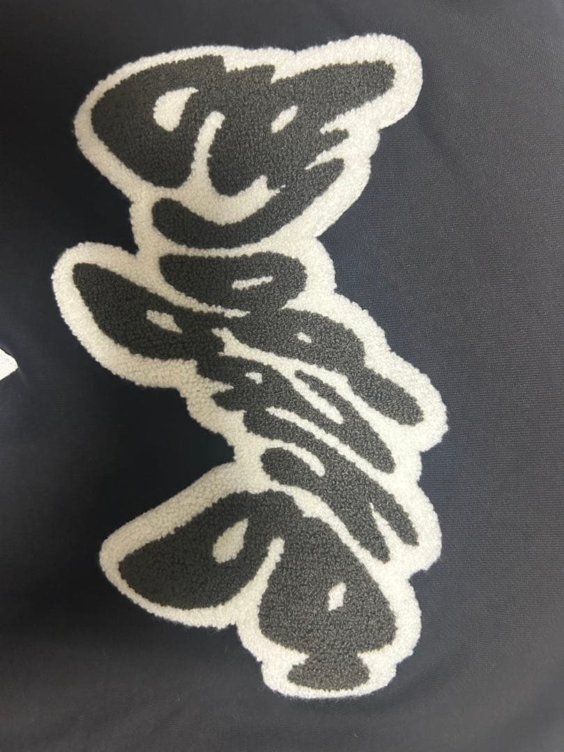 glogang ブラックパーカー S 【確定正規品】※購入履歴載せてます