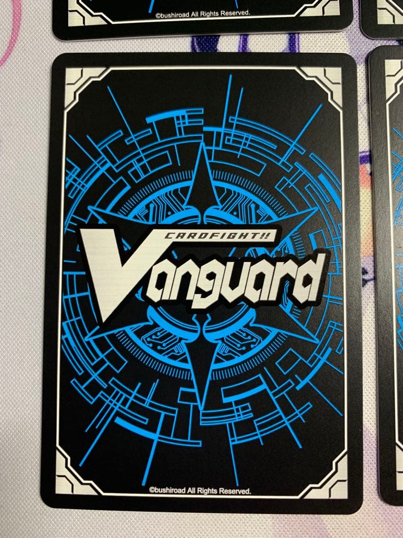 ヴァンガード 旋虐竜ベリジェアクロ　RRR 4枚