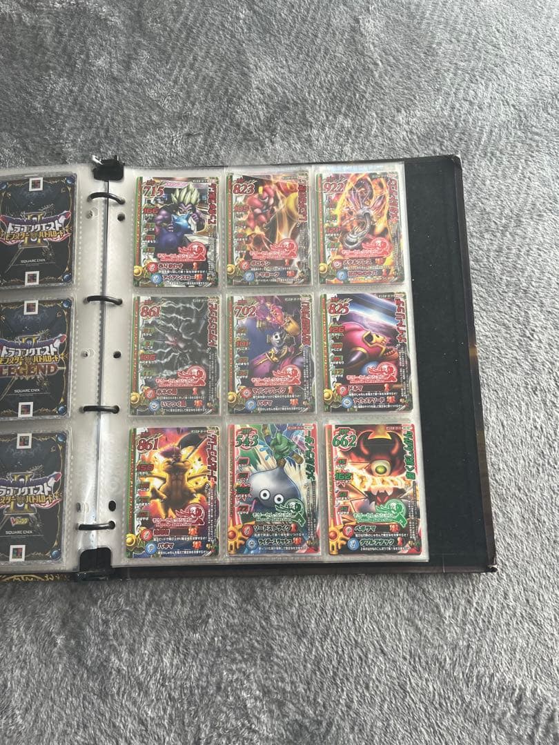 ドラゴンクエスト　モンスターバトルロードI Ⅱ