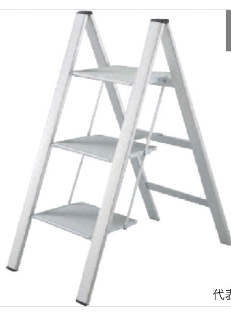 ハセガワ薄型アルミ脚立　天板幅広・おしゃれ！軽量アルミステップ　3段　SJ8BA