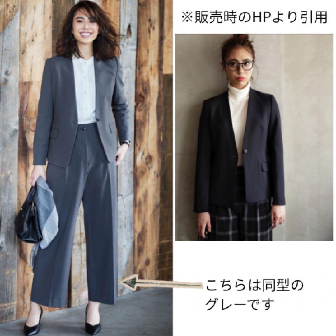 【PLST】 ウォームリザーブ セットアップ ネイビー 【XS】