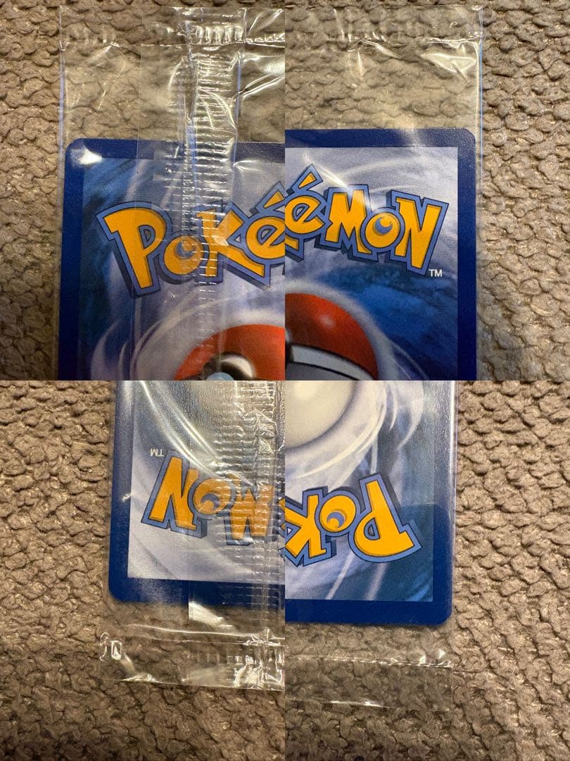 ゴールデン ピカチュウV【英語版】モンスターボール/2枚セット/25th/プロモ