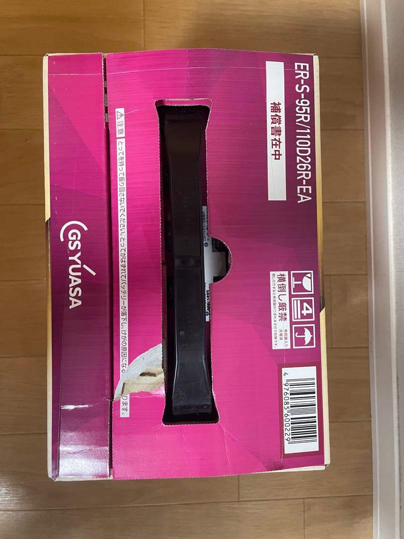 GSユアサ ER S-95R/110D26R ECO.R Revolution