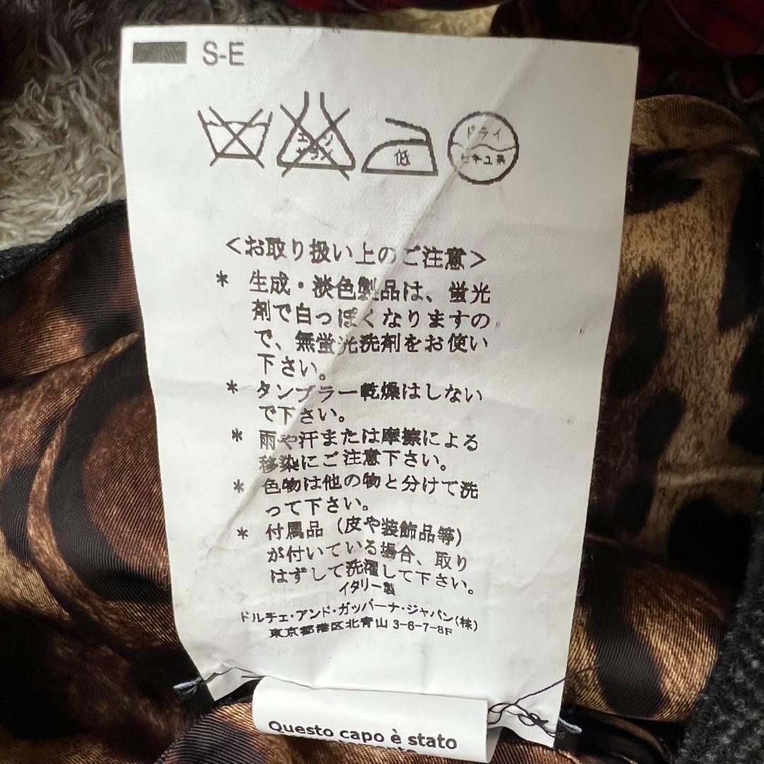 【美品】DOLCE & GABBANA 膝丈ワンピース レオパード グレー 38