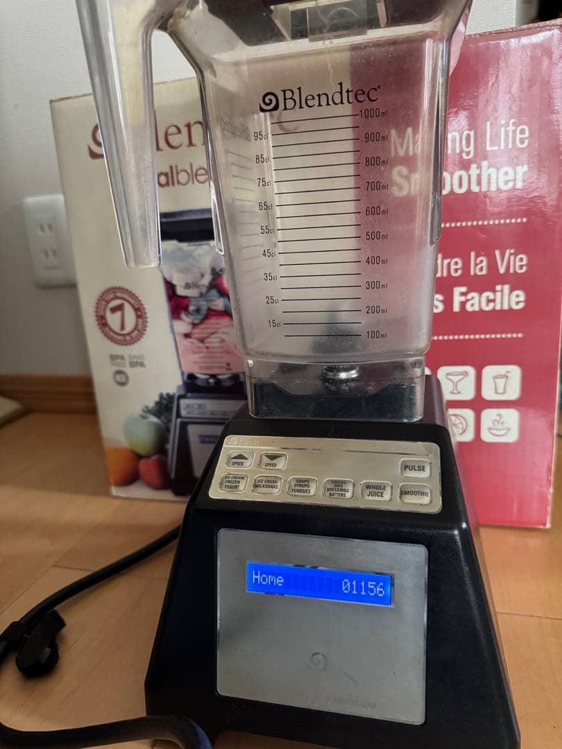 し*ん様 ブレンドテック　blendtec コンテナ漏れ　説明欄必読
