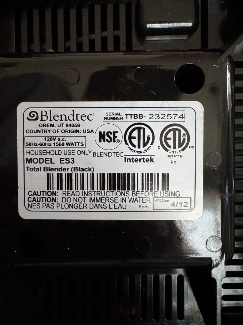 し*ん様 ブレンドテック　blendtec コンテナ漏れ　説明欄必読