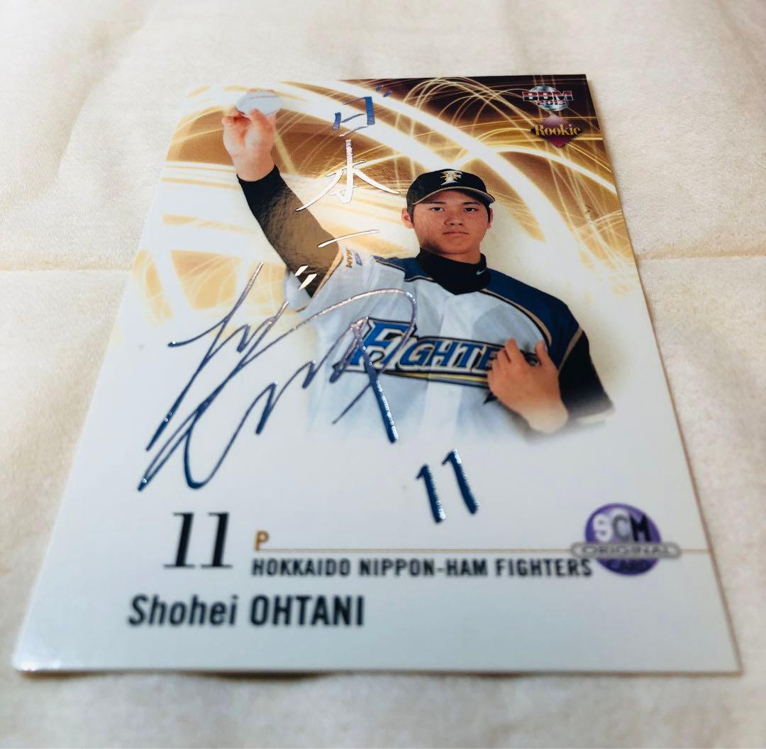 【貴重】大谷翔平 2013 BBM ルーキーエディション SCM 銀箔サイン