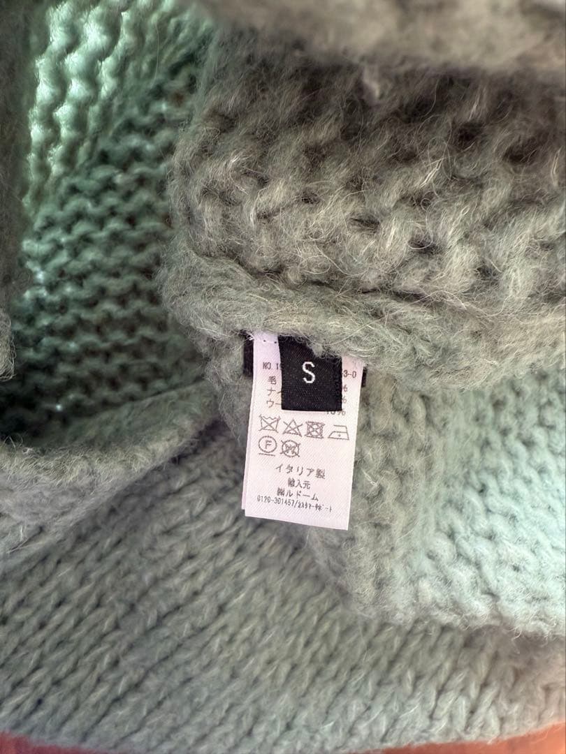 ⭐️最終値下げ‼️⭐️美品Plage（プラージュ）ロベルトコリーナニット　グリーン　緑